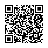 QR-Code mit Link zur Helferliste